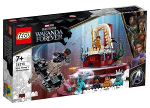 Set LEGO Super Heroes - Tronul regelui Namor (76213) - Img 2