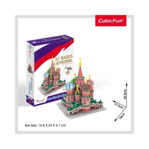Cubic Fun - Puzzle 3D Catedrala St. Basil (Nivel Mediu 92 Piese) - Img 3