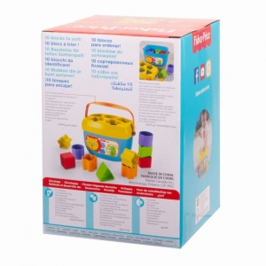 Jucarie Bebelusi Primele Cuburi Fisher Price - Img 6