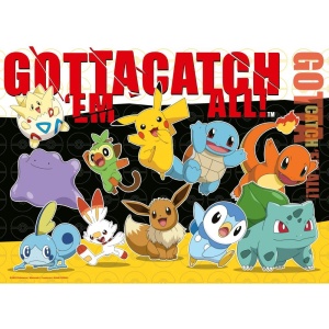 Ravensburger - Puzzle Pokemon 4x100 piese - Img 3