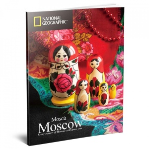Cubic Fun - Puzzle 3D+Brosura Moscova 224 piese - Img 3