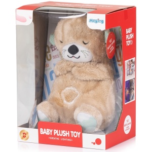 Jucarie de plus calmanta care respira Chipolino cu lumini si melodii Otter - Img 2