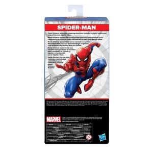 Marvel Avengers Figurina Spiderman 24Cm - Img 6