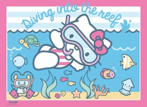 Puzzle Hello Kitty Bumper Pack 4X100 - Img 5