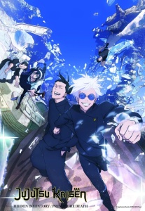 Puzzle Jujutsu Kaisen 300 - Img 2