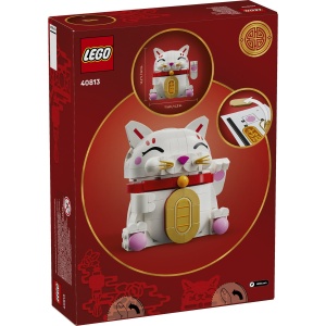Set LEGO Icons - Pisica norocoasa (40813) - Img 3