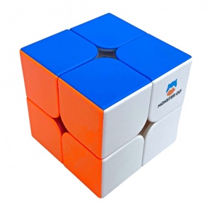 Cub Gan Monster Go Mg2 Premium - Img 4