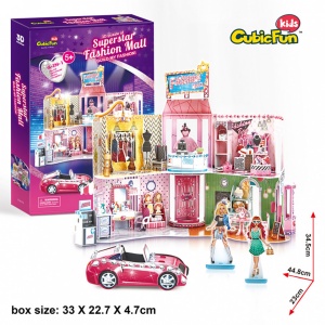 Cubic Fun - Puzzle 3D + Stickere Mall 157 Piese - Img 2