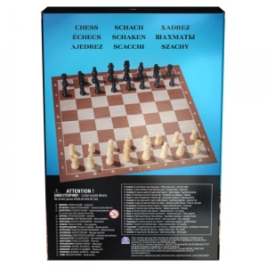 Joc Sah Cu Tabla De Lemn - Img 3