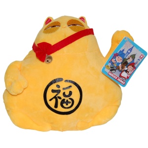 Jucarie din plus Lucky Cat, Sherlock Gnomes, 21 cm - Img 2