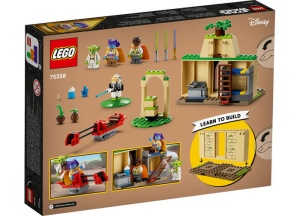 Set LEGO Star Wars - Templul Jedi de pe Tenoo (75358) - Img 3
