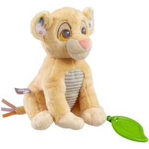 Jucarie senzoriala din plus Lion King, 18 cm - Img 2