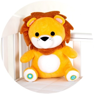 Lampa de veghe plus Chipolino Lion - Img 3