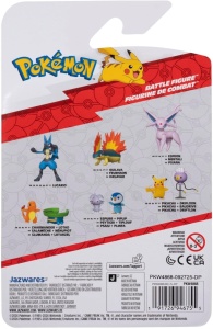 Pokemon - Figurine de actiune, Lucario - Img 3