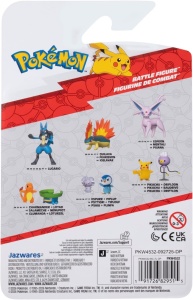 Pokemon - Figurine de actiune, Quilava - Img 2