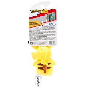 Pokemon - Jucarie de plus cu agatatoare, Pikachu #2, S6 - Img 3