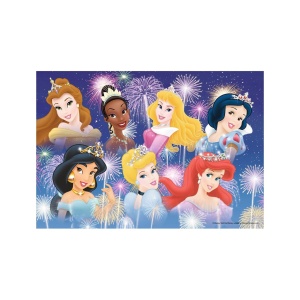 Puzzle Printesele Disney, 2X24 Piese - Img 2