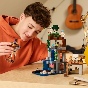Set LEGO Minecraft - Stație de mobi Ghast (21597) - Img 4