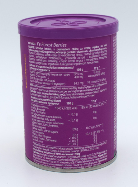 Revita Fe 250g - Img 2