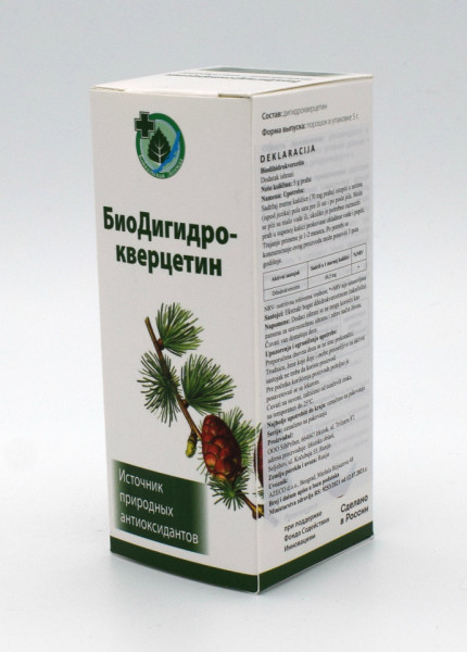 BIODIHIDROKVERCETIN 5 g - Img 3