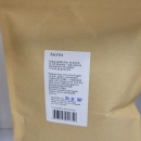 Čaj Žalfija 100g Adonis - Img 2
