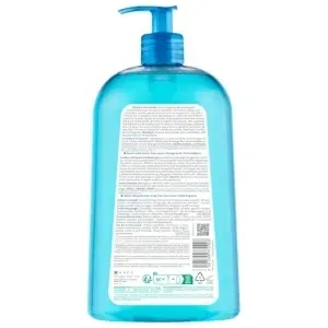 BIODERMA Atoderm Gel Douche 1 L - Gel de duș hidratant piele sensibilă - Img 2