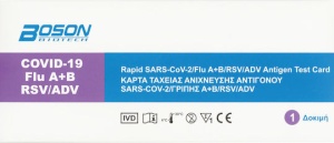 Test Rapid Combo 5 în 1 BOSON (COVID-19 / Gripă A+B / RSV / ADV)