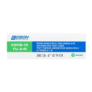 Test Rapid Combo 3 în 1 BOSON (COVID-19 / Gripă A+B)