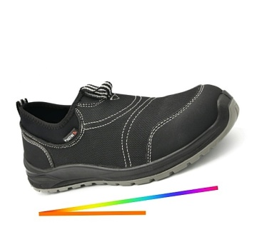 Pantofi de vara cu protectie S1P alternativa economica