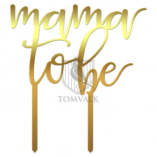 Topper tort "Mama to be"