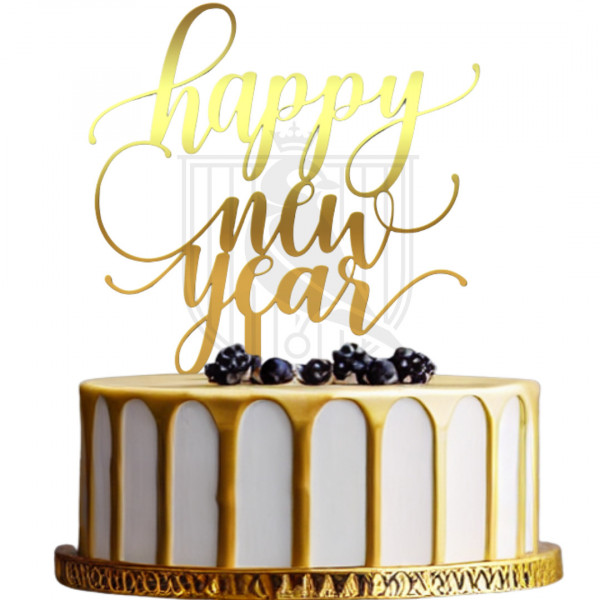 Topper pentru tort "Happy New Year" SwV