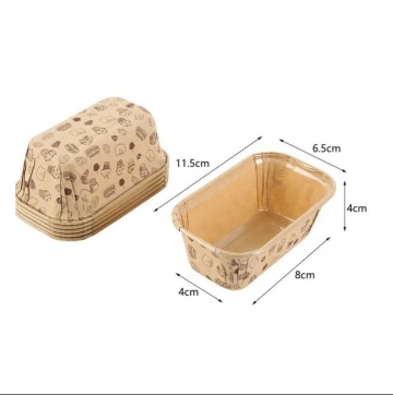 Chese Dreptunghiulare din Hârtie Kraft pentru Chec și Prăjituri – Model T200104, Set 6 buc