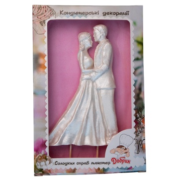 Decoratiuni comestibile din zahar - Mire si Mireasa - Argintiu