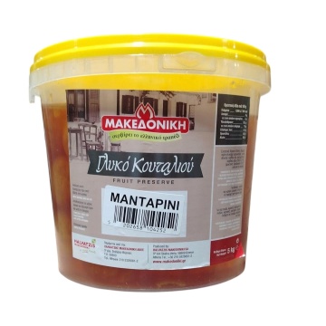 Mandarine Întregi în Sirop (55% fruct) – 5 kg – Makedoniki
