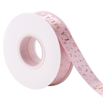 Panglică satin Roz - "La mulți ani!" - 2.5 cm - 25 m - Dharst