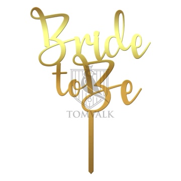 Topper pentru tort "Bride to be" III
