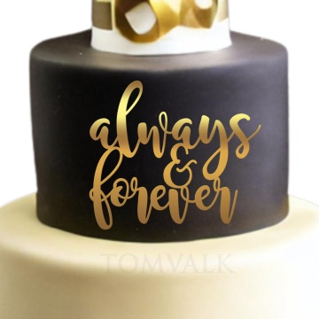 Topper tort nunta - fara picioruse - "Always & Forever"