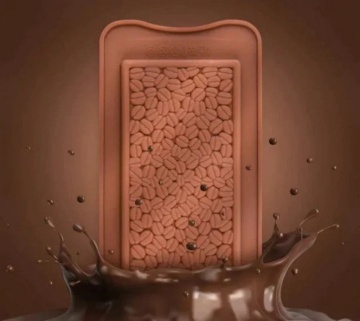 Forma de silicon - model boabe cafea