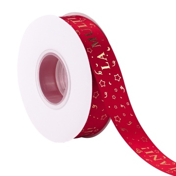Panglică satin rosu - "La mulți ani!" - 2,5 cm - 25 m - Dharst