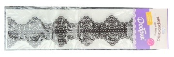 Set 3 dantele comestibile pentru decor - Model 1 - Negru