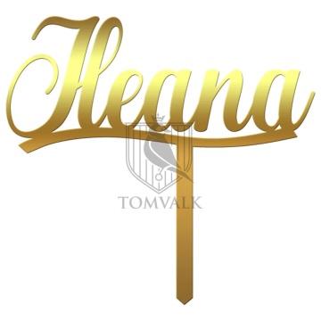 Topper pentru Tort Personalizat cu Nume - Xst