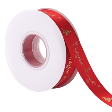 Panglica satin rosu - "Craciun Fericit!" - 2,5 cm - 25 m - Dharst