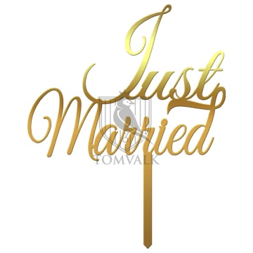 Topper tort nunta "Just Married" V