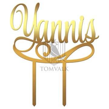 Topper tort personalizabil cu nume – vYs