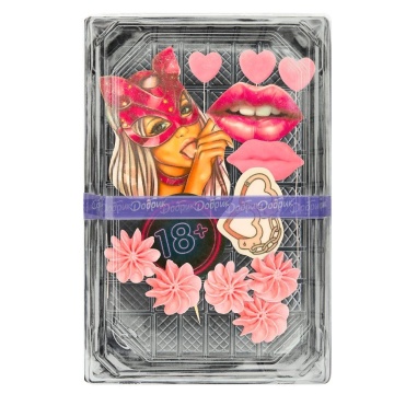 Decoratiuni comestibile din zahar - set "Adult 18+" B