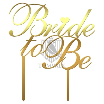 Topper pentru tort "Bride to be" VII