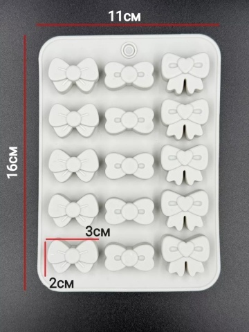 Forma de silicon Fundite cu 15 cavitati