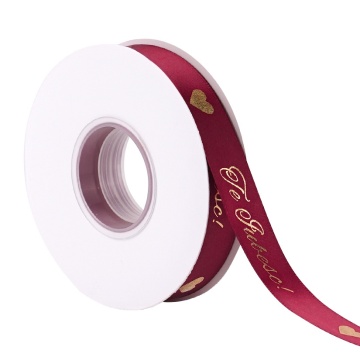 Panglică satin Roșu - "Te iubesc! ❤️" - 2 cm - 25 m - Dharst