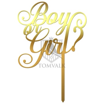 Topper tort "Boy or Girl?"