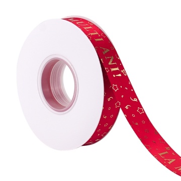 Panglică satin rosu - "La mulți ani!" - 2 cm - 25 m - Dharst